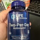 C.LIFE | 아이허브 종합비타민 후기 Life Extension 투 퍼 데이 멀티비타민 V2 120캡슐 내돈내산