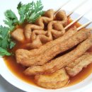 매운오뎅
