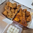 페리카나양념통닭 | 페리카나 후라이드치킨 가격 / 페리카나 양념치킨 할인 후기 (3,000원 할인 꿀팁)