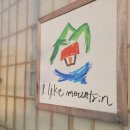 고양대로2002번길 이미지