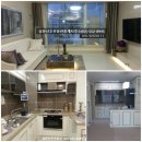 남문신우부동산중개사무소 이미지