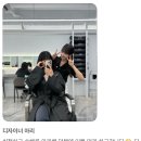 아리헤어본