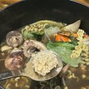 어반스테이시흥거북섬 이미지