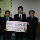 금강방송(주) 이미지