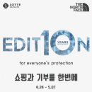 롯데아울렛 수완점 이미지