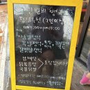 돈이닭 이미지