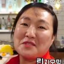 영포차