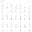 맑은 옷 이미지