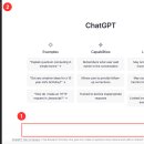 Chat GPT 활용법 이미지