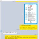(주)세스코 수도권홈케어1센터 | 갑자기 찾아온 이사, 짐보관 어디에 맡겨야 하나 정말 고민 많았던 날! 노블스토리지 역시!