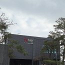 본수원갈비집 | 수원 3대 갈비집 본수원갈비 솔직 후기｜수원 갈비 맛집 추천