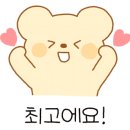 선술집맹