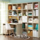KHI인테리어