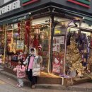 세븐일레븐천안두정희망점 | [세븐일레븐] 헬로키티 파우치