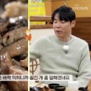 진수성찬 이미지