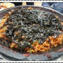 동서네낙지 Daum카페