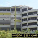 동탄물류로 이미지