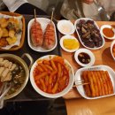 국대떡볶이대구대점