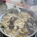 대술칼국수 이미지