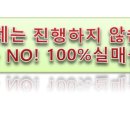 퍼스트힐3차 이미지