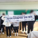 신안해양과학고등학교 이미지