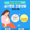 칠암도서관 이미지