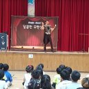 이천사동초등학교 이미지