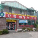 동정동055 이미지