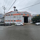 사하구 구평로 네이버블로그