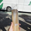 가우디매점 이미지