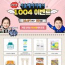 탐베이비 네이버블로그