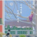 페이지46