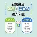 대원한방병원 이미지