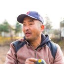 귀중농장 이미지