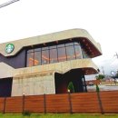 스타벅스 평택세교DT점 이미지