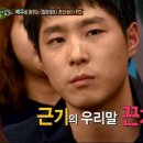근곡천 네이버블로그