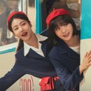 명장면 | 드라마 '백번의 추억' - 감동명장면, 인물분석, 후기