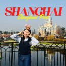 중국 🇨🇳 상해 워크샵 디즈니랜드 후기(쫄보 추천 놀이기구 주토피아 핫 퍼슈트, 버즈 라이트이어...