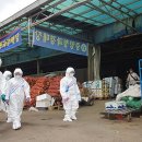 삼산119안전센터 이미지