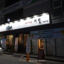 마차진교