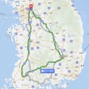 [대구 & 소통] 강수 찾아 800km~! 이미지