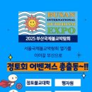 정토출판사