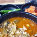 통뼈감자탕대산점