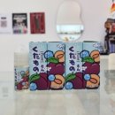 238 | [삼계동 전자담배] 와우 풍선껌맛 액상 눈꽃쿠다모노상 플럼 후기
