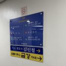 법률사무소금강 - 서구 둔산로137번길 44 | 법률사무소금강