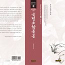 국민문화사