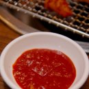 불타는막창구이