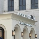 더라움 | 건대 하우스 오브 더 라움 견적 상담 및 뷔페 후기