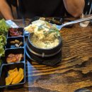 솟대족발