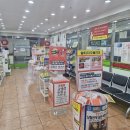 국보약국 이미지